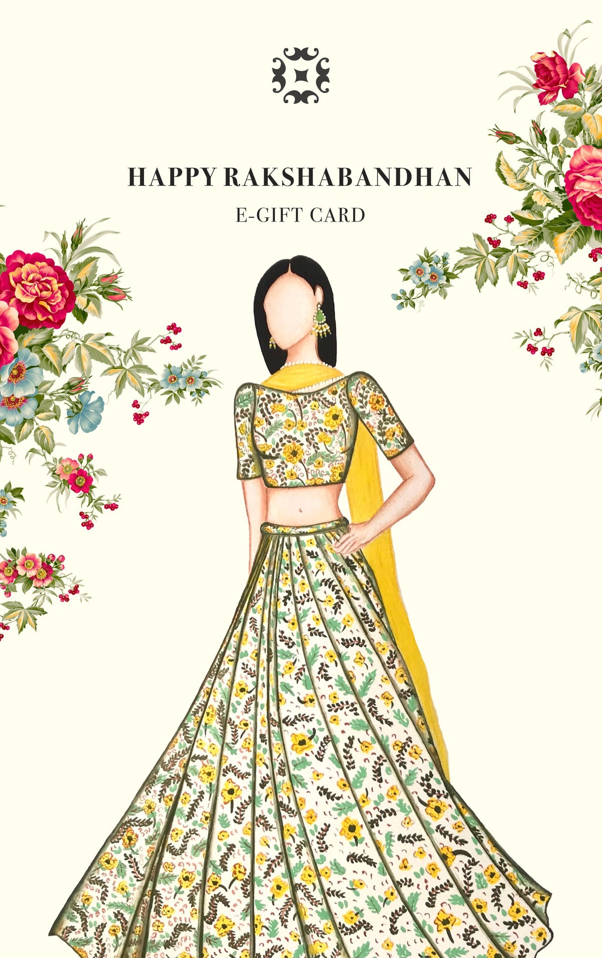 E- Gift card